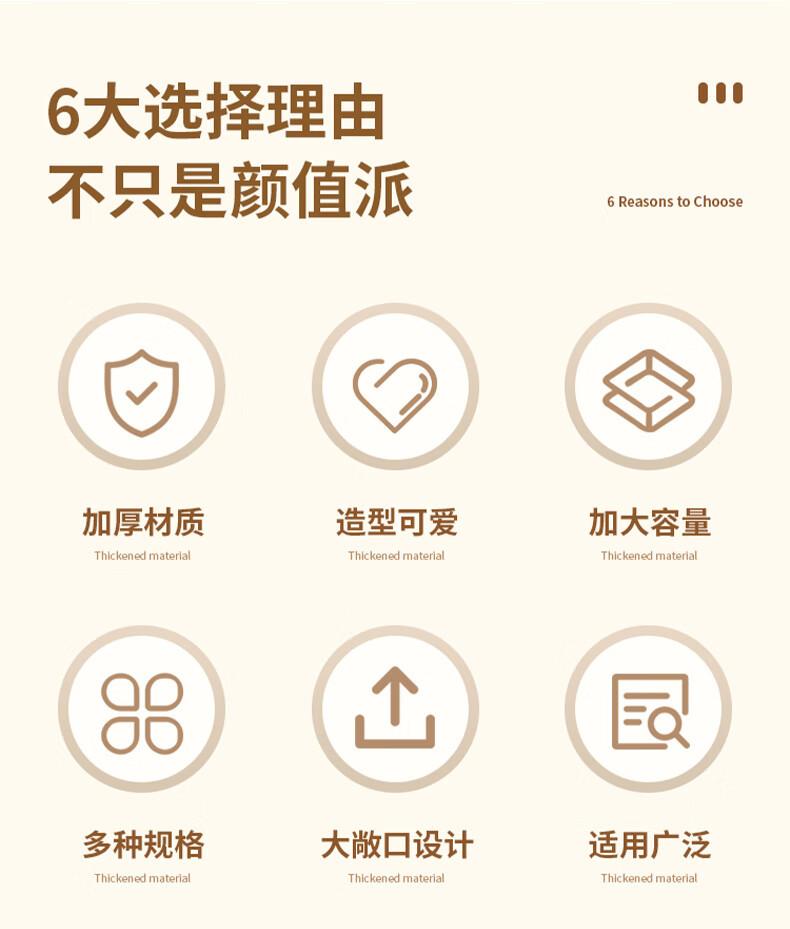垃圾筒