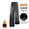 Calça de Caminhada e Montanhismo Feminina 2025 Impermeável, Corta-Vento, Quente, Slim-Fit, com Lã para o Inverno