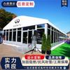 Carpas de Aleación de Aluminio, Varios Tipos de Carpas de Almacenamiento, Exposición y Exhibición de Autos, Exportación a Europa y América, Invernaderos de Carpa, Carpas Industriales Móviles