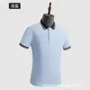 Atacado de fábrica macacão camiseta manga curta camiseta masculina e feminina macacão de hotel impressão bordado camiseta polo impressão log