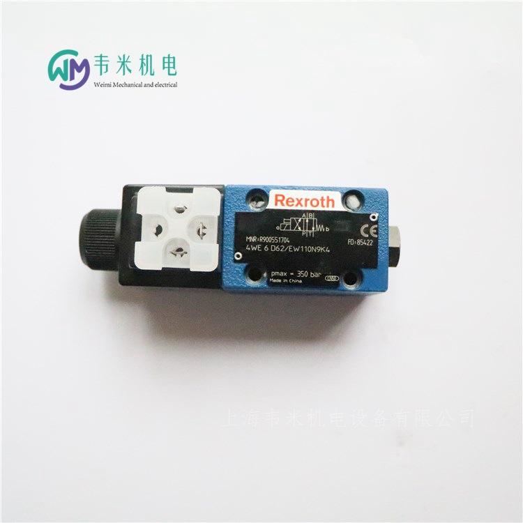 4WE6D62EW110N9K4 力士乐电磁阀图片