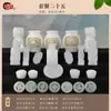 Frete Grátis SF Jade Natural Jade Bege Itens Funerários Ornamentos para Urnas Sepultamento Acompanhamento Funerário Produtos Funerários