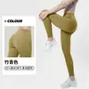 Pantalones de Yoga Ajustados de Alta Intensidad Xianyue para Mujer, Estilo Delgado de Verano, Cintura Alta, Control de Abdomen, Alta Elasticidad, Transpirables, Leggings Deportivos de Fitness