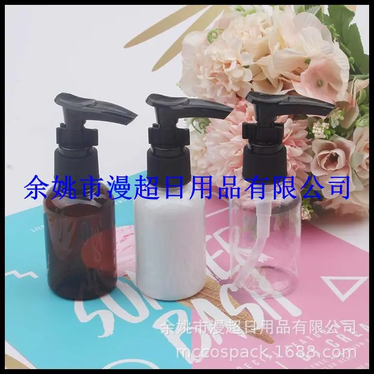 50ml矮胖混色+夹子泵  (28).jpg