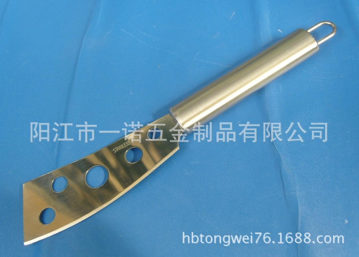 厨具S1034996