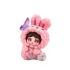 Figura de Moda Douyin Transmisión en Vivo "Búsqueda de una Cita" Adorno Decorativo Adorable Afelpado Venta al por Mayor Barato Caja Sorpresa