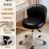 Silla de Computadora Celebridad de Internet Estilo Crema Tocador Taburete de Maquillaje Altura Ajustable Giratoria Hogar Dormitorio Silla de Estudio para Niños