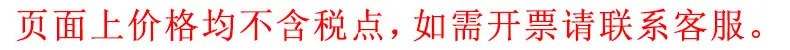 未标题-1
