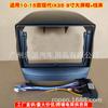 Adequado para 10-15 moderno IX35 Hyundai IX35 Android quadro de navegação de tela grande quadro de rosto de modificação de áudio