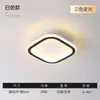 Luces para Pasillo Nórdico, Luminarias para Entrada, Luces Creativas Modernas Simples para Armario, Luces para Balcón, Luces Pequeñas de Techo