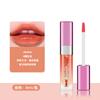 Labio Rojo Bordado Labio Flotante Especial Labio Brillante Productos Genuinos Color Inverso Rojo Silencioso Taza Hidratante Labio Rojo Iluminador Leche para Labios
