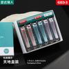 Cortador de Unhas Inclinado Jinda Qiangren com Ponta Plana Cortador de Unhas Afiado Cortador de Unhas Doméstico Manicure Novo Cortador de Unhas