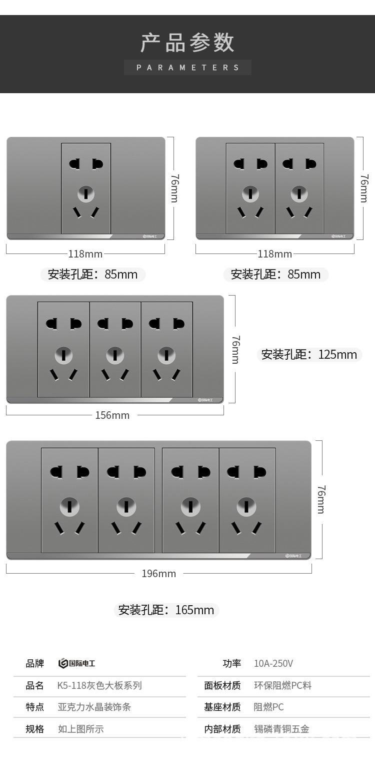 灰色118ok_14.jpg