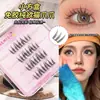 Caja Cuadrada Pequeña Colección Pegamento Gratis Viaje Pestañas Postizas Pegamento Gratis Gratis Portátil Natural Principiante Autoadhesivo Girasol Mayoreo