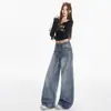 Jeans feminino retrô americano transfronteiriço 2026, novo tie-dye lavado, calça de perna larga solta reta de comprimento total para garota popular