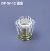 Tapas para Botellas de Perfume al por Mayor 15 mm Tapa Atomizadora Tapa Universal Transparente Tapa Recargable para Botella de Perfume en Stock