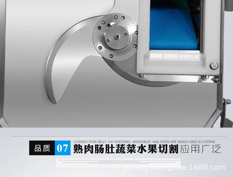 熟肉切片下_10.jpg