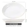 Plato de Cerámica de Gama Alta con Borde Dorado para Pescado Jingdezhen Grande y Pequeño Vajilla Familiar Porcelana Ósea Plato para Pescado al Vapor Plato para Verduras al Vapor Plato para Cena de Hotel