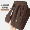 Atacado de Fábrica de Origem Transfronteiriça Calças Jogger Masculinas de Veludo Cotelê Outono/Inverno Finas Casuais Versáteis Calças Esportivas Tendência