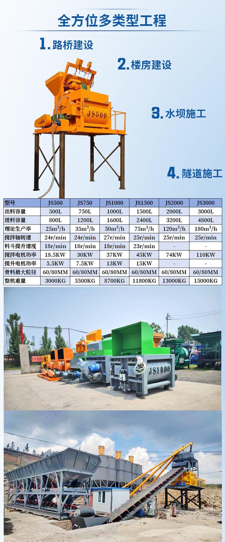 强制机1_06.jpg