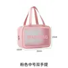 Bolsa de Cosméticos para Mujer, Bolsa de Almacenamiento de Cosméticos Impermeable de Gran Capacidad para Viajes, Neceser Portátil de Mano Visible para Viajes de Negocios