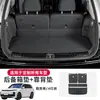Tapete Personalizado para Porta-Malas de Carro Tapete para Encosto de Banco Tapete para Bolsa Lateral Acessórios para Carros Modificados Tapete para Porta-Malas de Couro Nappa Anti-risco