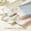 Ropa interior transpirable y amigable con la piel de cintura media para mujer, ropa interior de algodón y seda de morera 7A transpirable de color liso, entrepierna antibacteriana, calzones para mujer