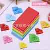 Papel Artesanal Papel Colorido Coração Dobrado de Papel Papel Retangular Pequeno Materiais para Aula de Artesanato de Jardim de Infância