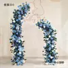 Arco de Ferro Forjado Pós-Casamento Suporte de Flores Chifre de Touro Porta Chifre de Carneiro Decoração de Casamento ao Ar Livre Arco Porta de Casamento