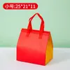 Bolsas Térmicas de Papel de Aluminio para Llevar para Té de Burbujas, Bebidas, Pasteles y Postres, con Logo y Estampado de Patrones, Engrosadas y a Prueba de Fugas