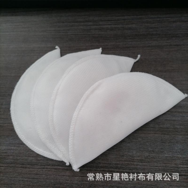 饺子垫肩