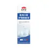 Gel Bio Gel Resistente al VPH Sunflower Medical, 20g - Gel Antimicrobiano para Uso Ginecológico, para Aplicación Externa en el Cuidado Íntimo - Dispositivo Médico
