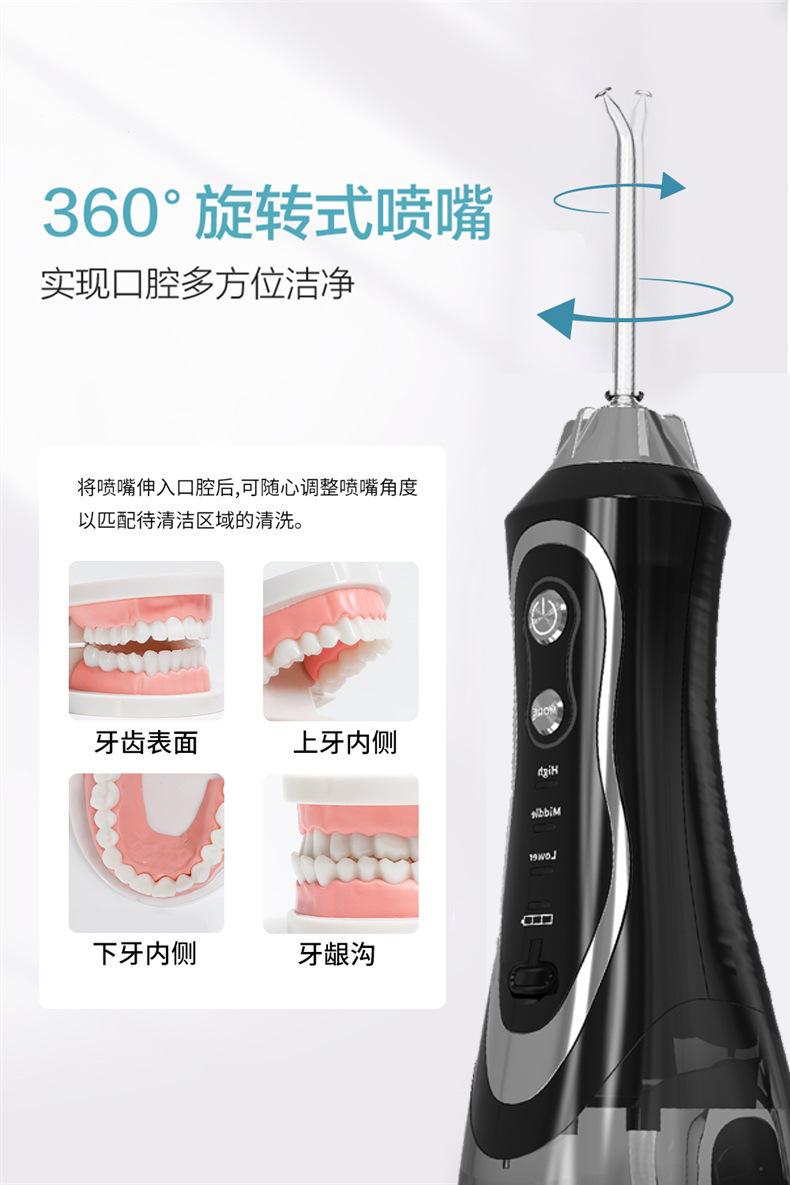 详情页5