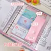 Libro de Almacenamiento para Chequeos de Maternidad Peludo y Suave A5A4 para Futuras Madres, Libro de Almacenamiento de Información del Embarazo, Bolsa de Almacenamiento Multifuncional