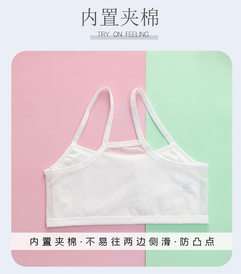 详情页 (3).jpg