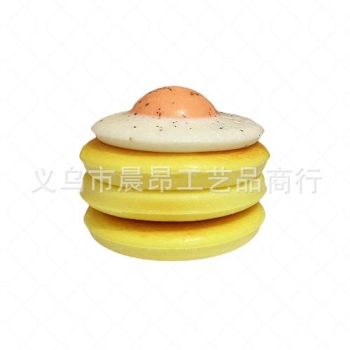 微信截图_20240601170836