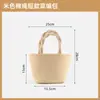 Bolsa Tejida de Paja Kit de Materiales Hechos a Mano para DIY, Bolsa Tejida Floral Simulada, Actividad DIY, Integración de Equipos, Interacción Padres-Hijos, Regalo de Vacaciones