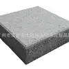 Fabricante de Pré-moldados de Cimento para Pátio em Guangzhou, Piso Antiderrapante Quadrado para Calçada, Blocos Coloridos Permeáveis para Pavimentação