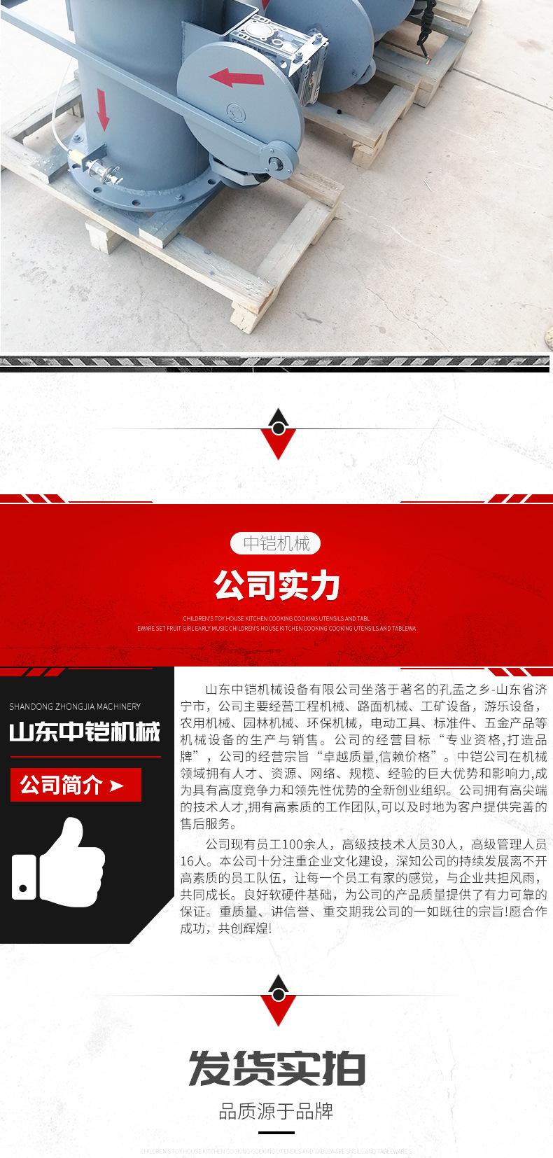 中部取样器_08.jpg