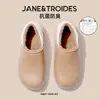 Pantufas Quentes de Algodão com Forro Impermeável, Pantufas Peludas Estilo Birkenstock para Outono e Inverno, Adequadas para Uso Externo, Sapatos de Maternidade Masculinos