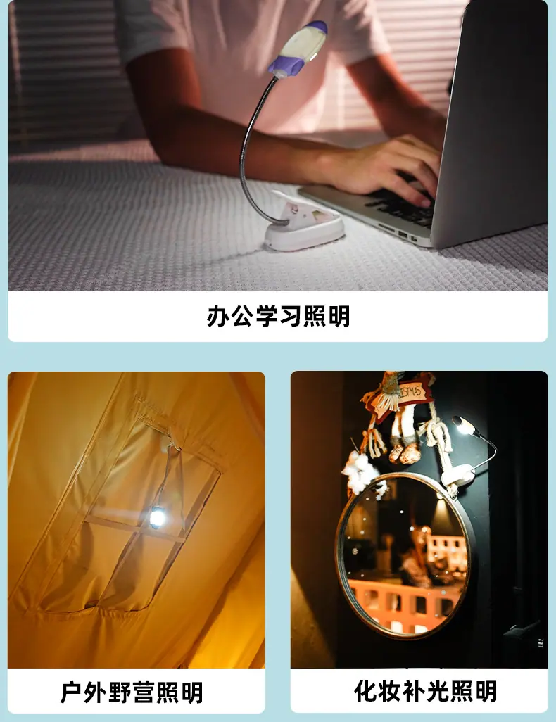 太空台灯详情图_08
