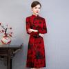 Vestido de manga larga estilo occidental para madre de mediana edad Otoño Nuevo Cintura alta adelgazante Temperamento de alta gama Cheongsam modificado falda