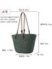 Bolso Tejido de Papel de Color Sólido, Moderno y a la Moda, Estilo Bosque con Bloques de Color Retro, Gran Capacidad, Bolso de Hombro para Vacaciones, Bolso Tote Tejido