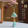 Enfeites Pendentes para o Festival do Barco-Dragão, Pingentes de Zongzi em Brocado Song, Pingentes de Bolsa com Borla Feitos à Mão, Pingentes para Chaveiro de Carro, Novo Estilo Chinês