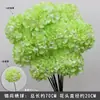 Materiais Florais para Casamento, Elementos Florais Verdes, Flores Artificiais, Folhas, Adereços Decorativos, Folhas Artificiais, Arte Floral