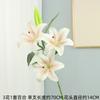 Sensación 3D 3 Flores 1 Capullo Lirios Flores Artificiales Sala de Estar Flores Falsas Flores de Plástico de Gama Alta Mesa de Comedor Adornos de Lujo Ligero Flores Artificiales