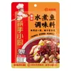 Pedido mínimo de 3 itensBase para hot pot Haidilao, molho para mergulhar, hot pot autoaquecível, lagostim, tempero para peixe em conserva com mostarda, atacado