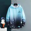 Conjunto de Moletom com Capuz Masculino Outono Nova Moda Tie-Dye Estampa Degradê Casaco Masculino Top de Manga Longa Estudante