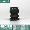 Conector de Nailon Impermeable Cable de Alambre Sello de Plástico Prensaestopas Pg/M Cabezal de Bloqueo Cabezal de Prensaestopas Fijo Métrico Hecho en Alemania