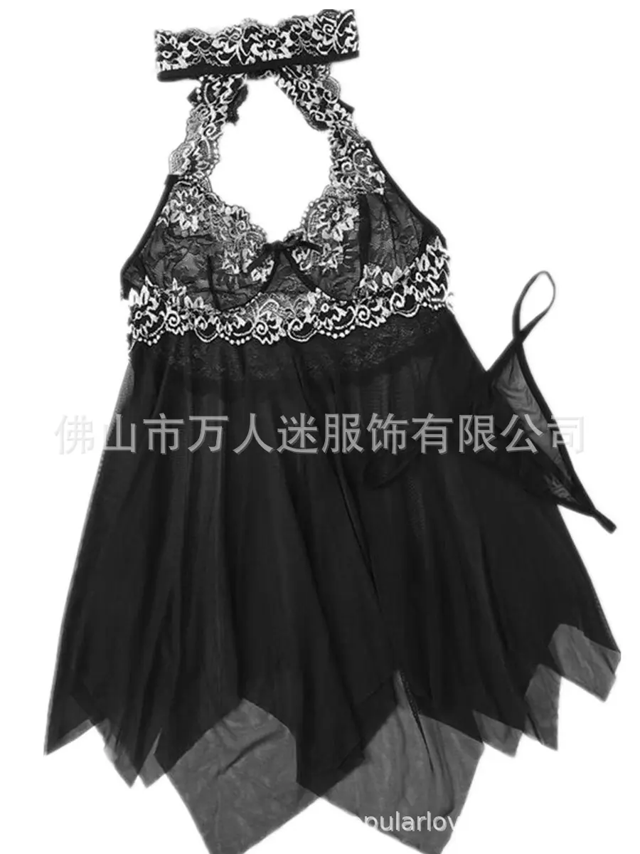 黑色